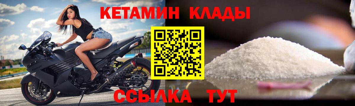 Гашиш  Вход с VPN  Усолье-Сибирское  Мефедрон   Cocaine 