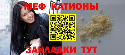 кокаин VHQ Новокубанск