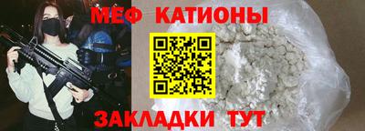 кокаин VHQ Новокубанск