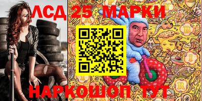 кокаин VHQ Новокубанск