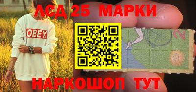 ALPHA-PVP Новодвинск