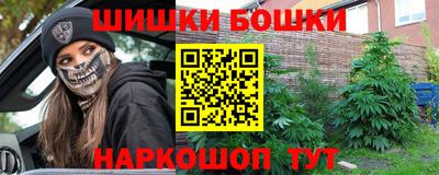 ALPHA-PVP Новодвинск