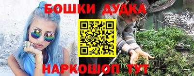 ALPHA-PVP Новодвинск