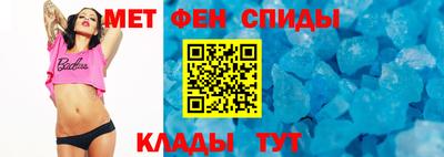 кокаин VHQ Новокубанск