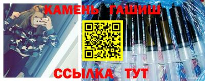 кокаин VHQ Новокубанск