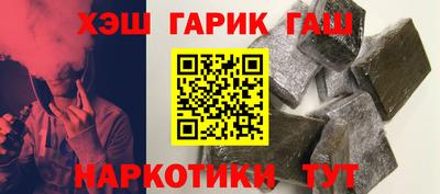 кокаин VHQ Новокубанск