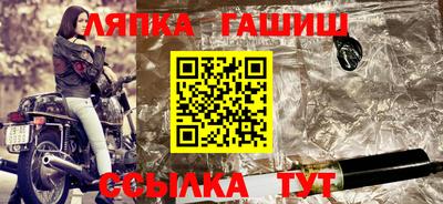 кокаин VHQ Новокубанск