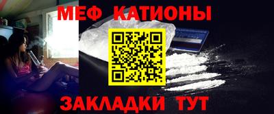 ALPHA-PVP Новодвинск