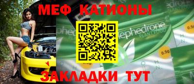 кокаин VHQ Новокубанск